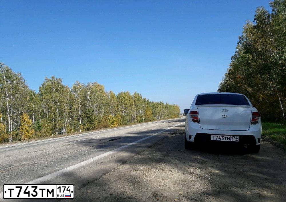 Фото автомобиля LADA 2190 GRANTA, 2012 — госномер Т953ХЕ96. Цвет: Белый