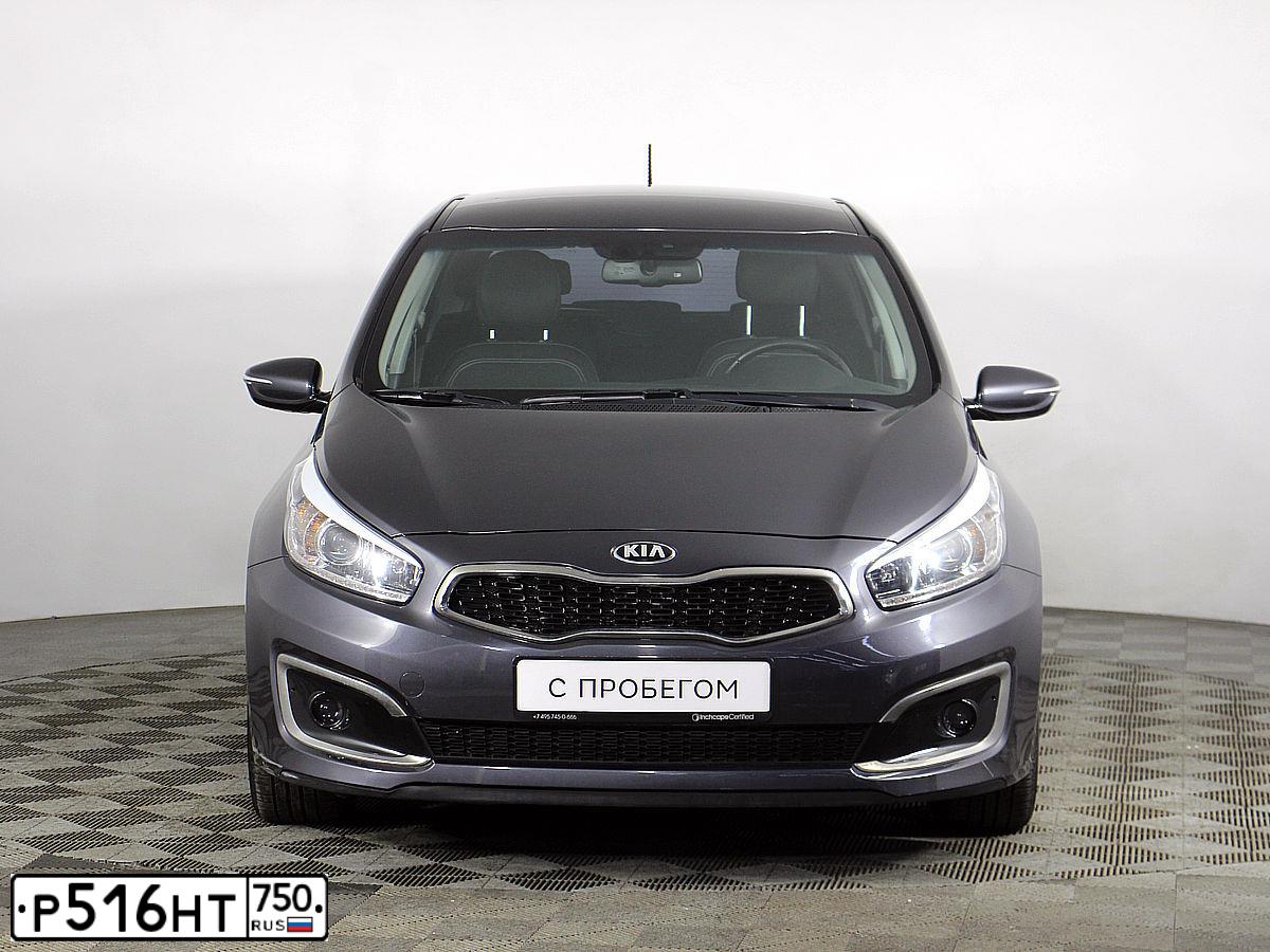 Фото автомобиля KIA CEE'D, 2016 — госномер Н723МХ790. Цвет: СЕРЫЙ