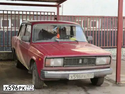 Фото автомобиля LADA 2105, 2007 — госномер Х596РК177. Цвет: ВИШНЕВЫЙ