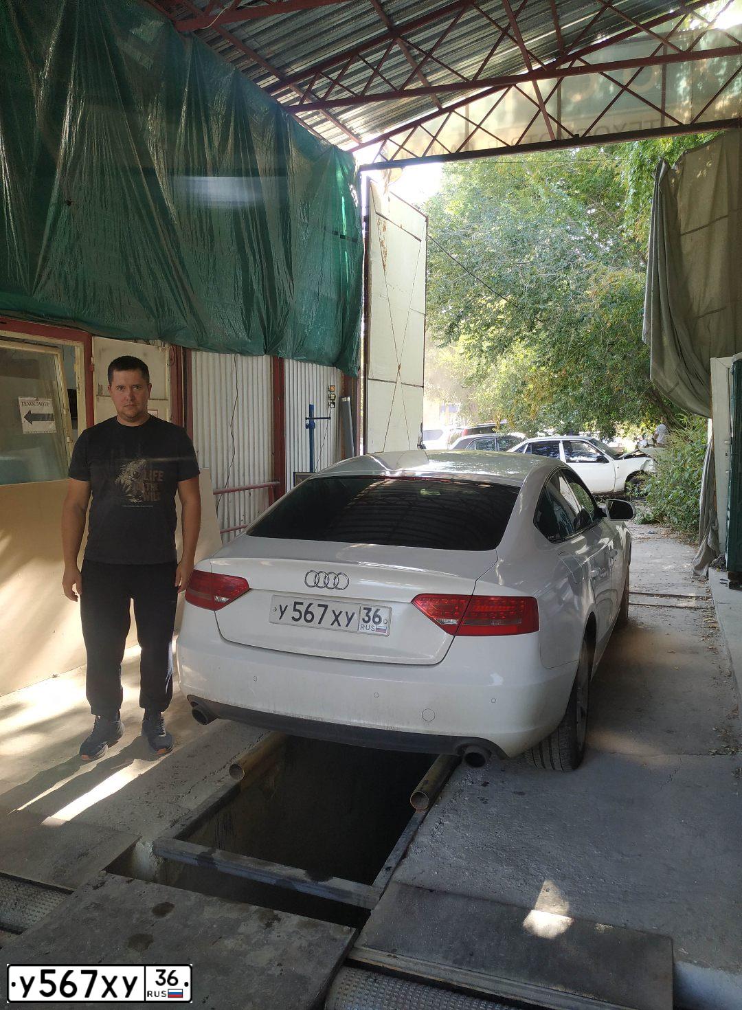 Фото автомобиля AUDI A5, 2009 — госномер Е413ОС156