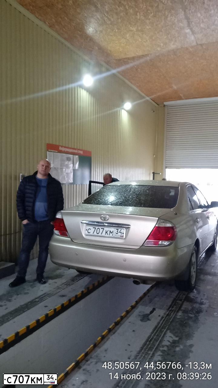 Фото автомобиля TOYOTA CAMRY, 2004 — госномер Р134АА34. Цвет: БЕЖЕВЫЙ