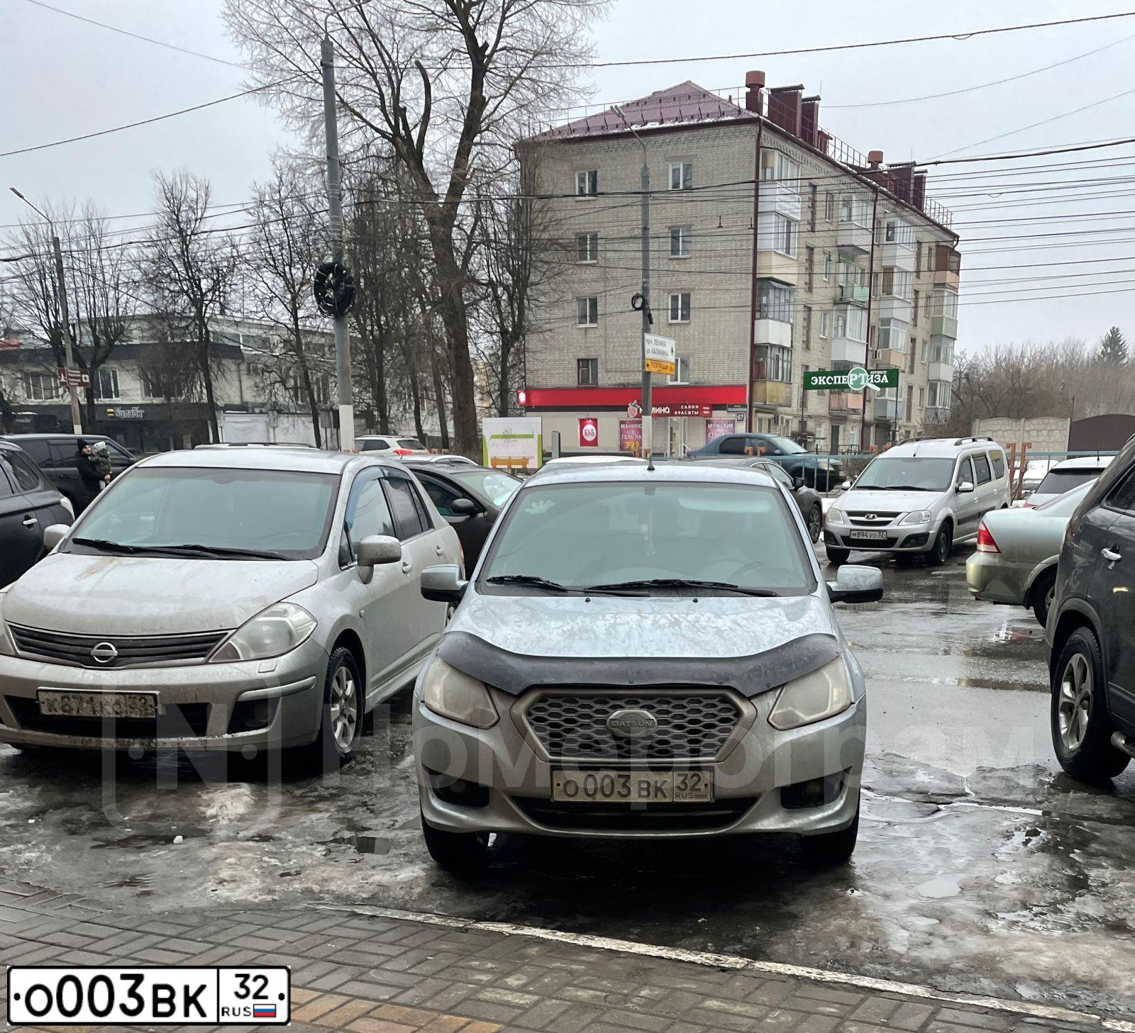 Фото автомобиля DATSUN ON-DO, 2015 — госномер О003ВК32. Цвет: СВЕТЛО-ГОЛУБОЙ