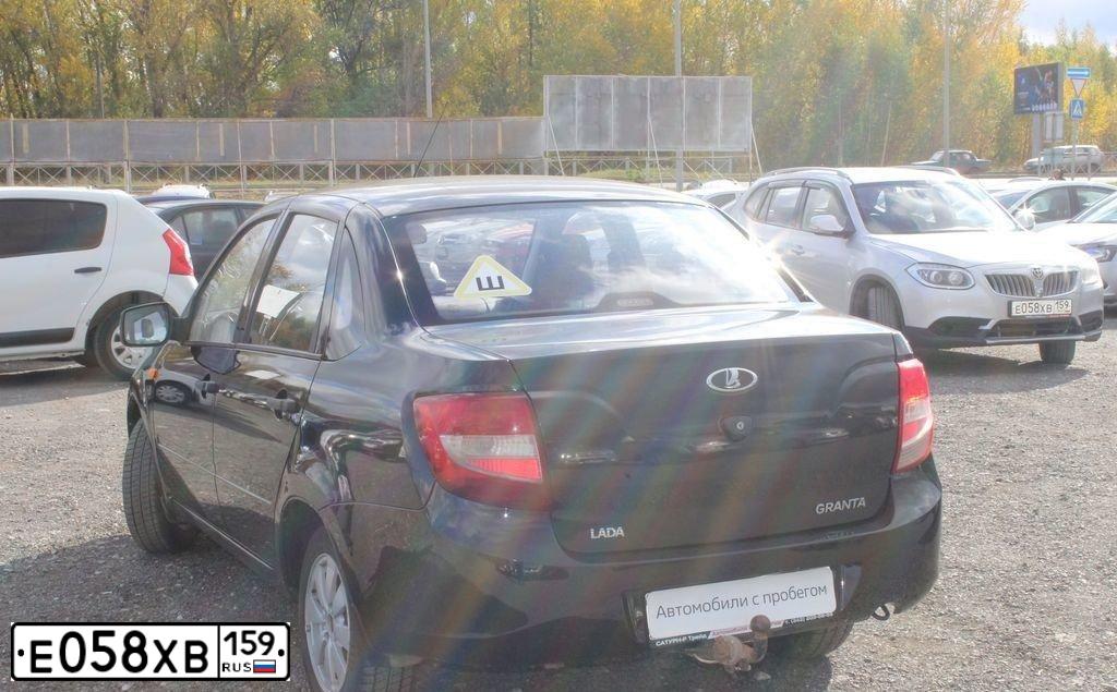Фото автомобиля BRILLIANCE V5, 2014 — госномер Н033РН159. Цвет: СЕРЕБРО