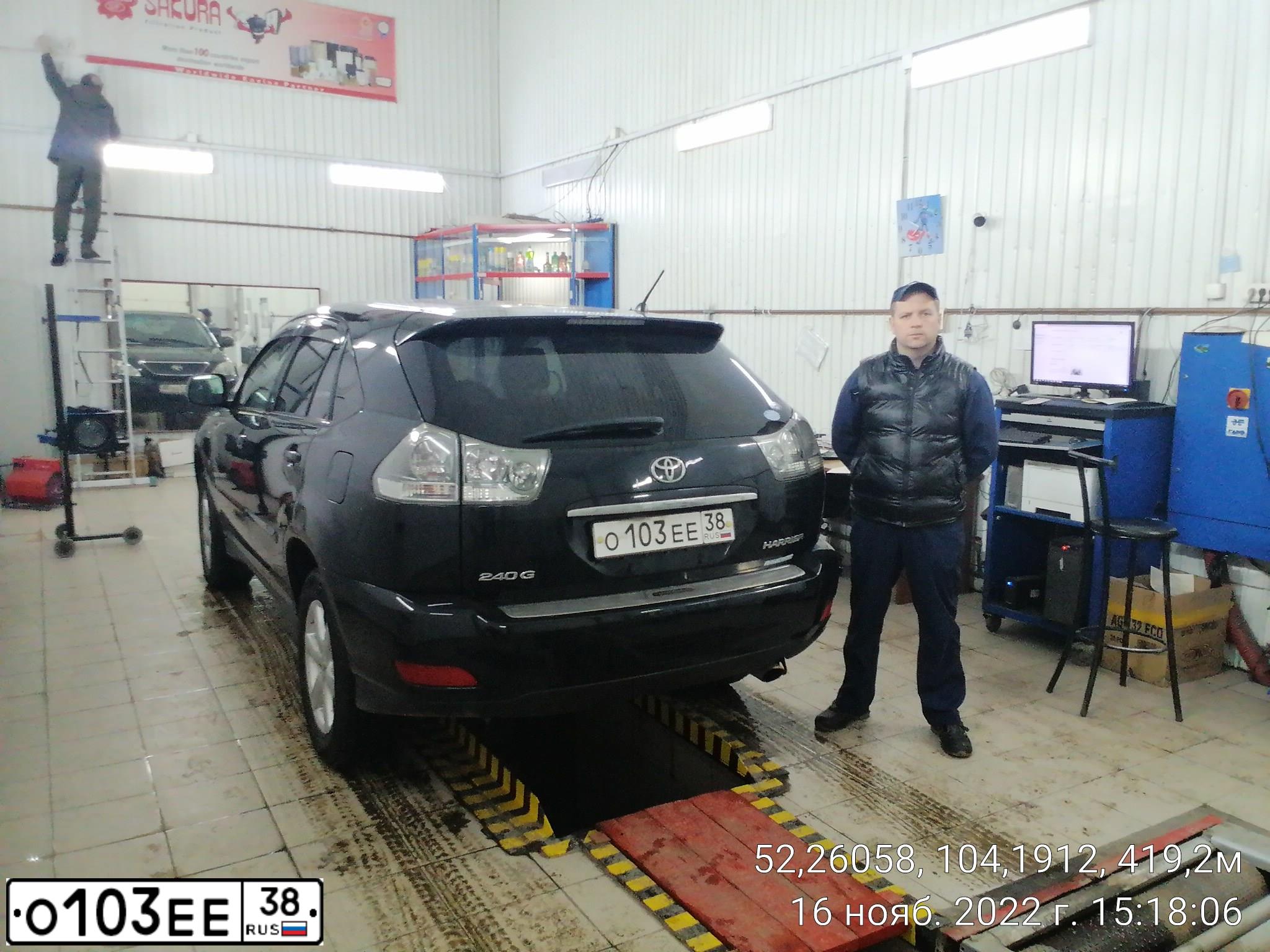 Фото автомобиля TOYOTA HARRIER, 2005 — госномер О103ЕЕ38. Цвет: Черный