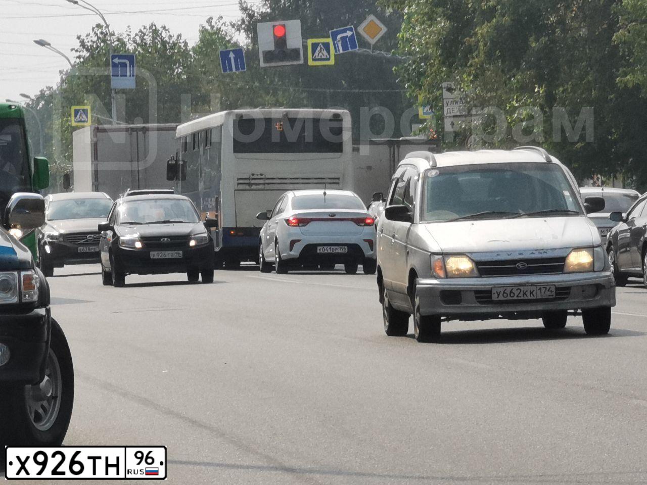 Фото автомобиля ВОЛЬВОХС90(ФОРДБР, 2004 — госномер В090ВО174. Цвет: ЗЕЛЕНЫЙ
