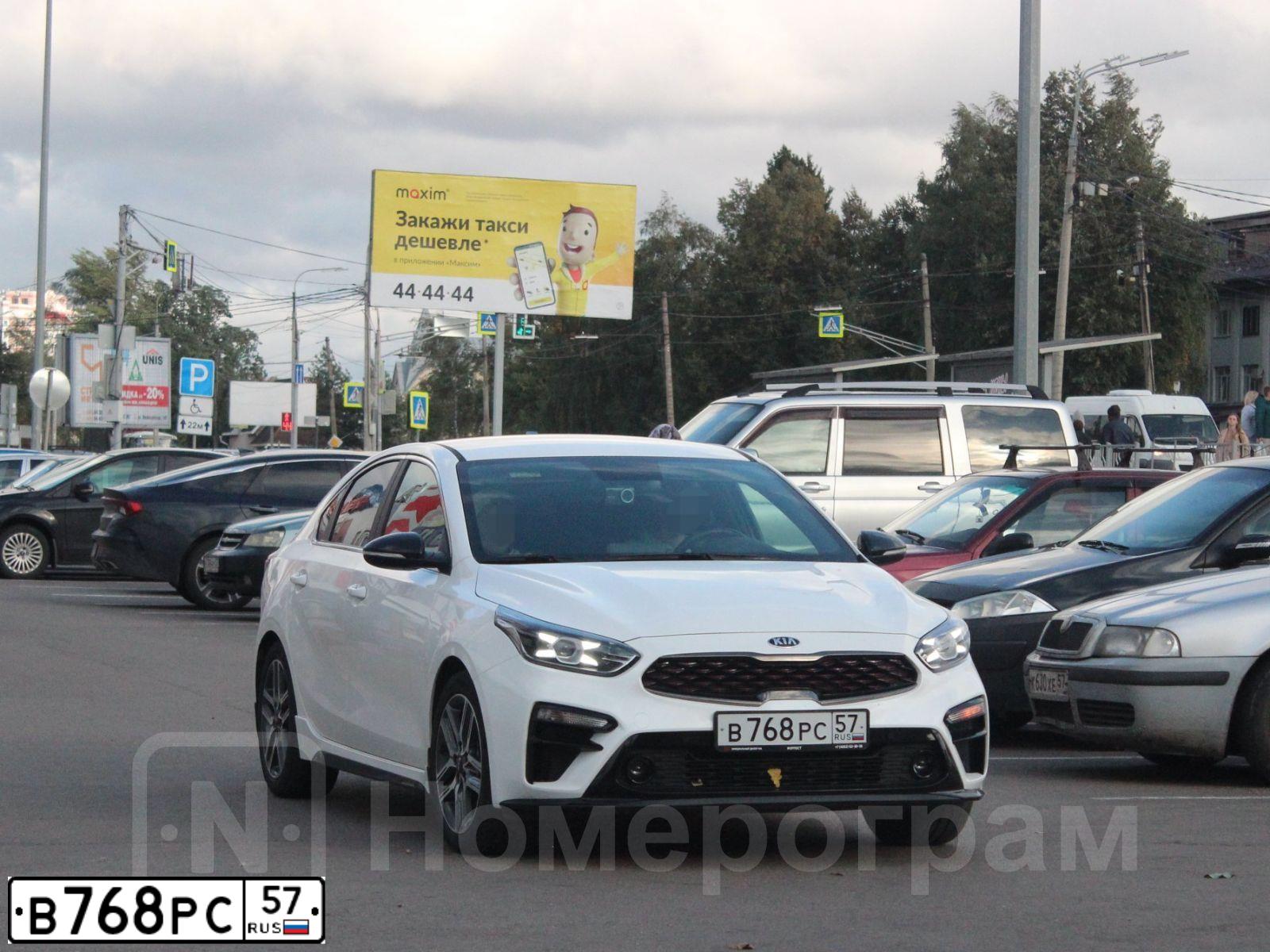 Фото автомобиля KIA CERATO, 2020 — госномер В768РС57. Цвет: Белый