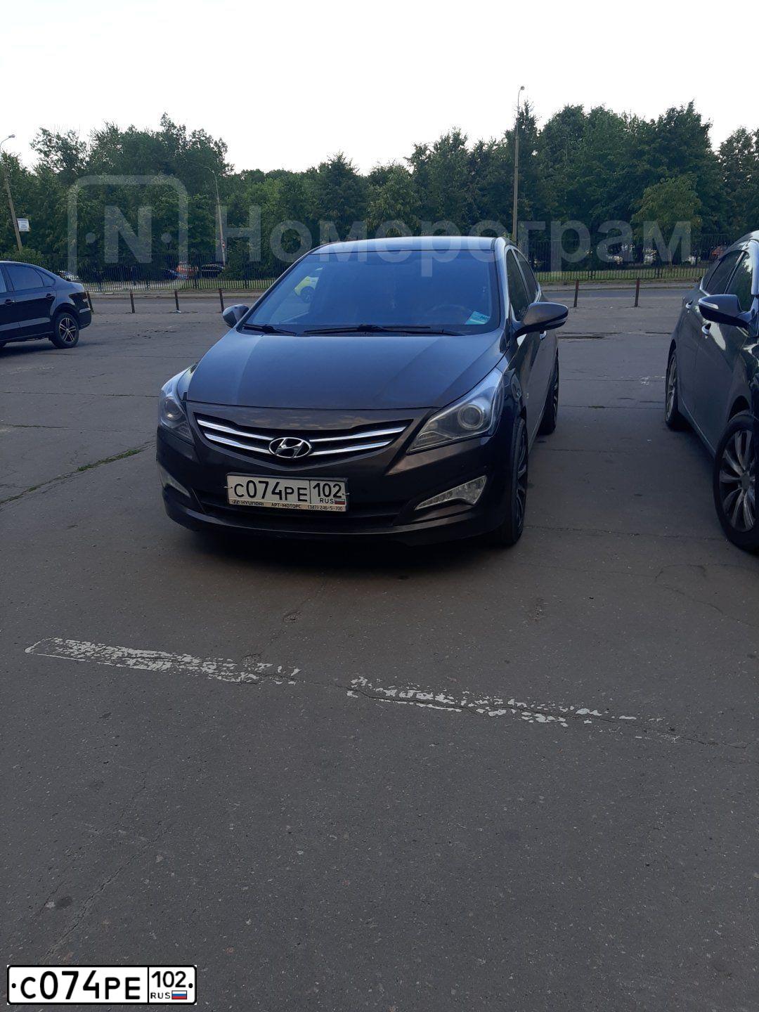 Фото автомобиля HYUNDAI SOLARIS, 2015 — госномер С074РЕ102. Цвет: КОРИЧНЕВЫЙ