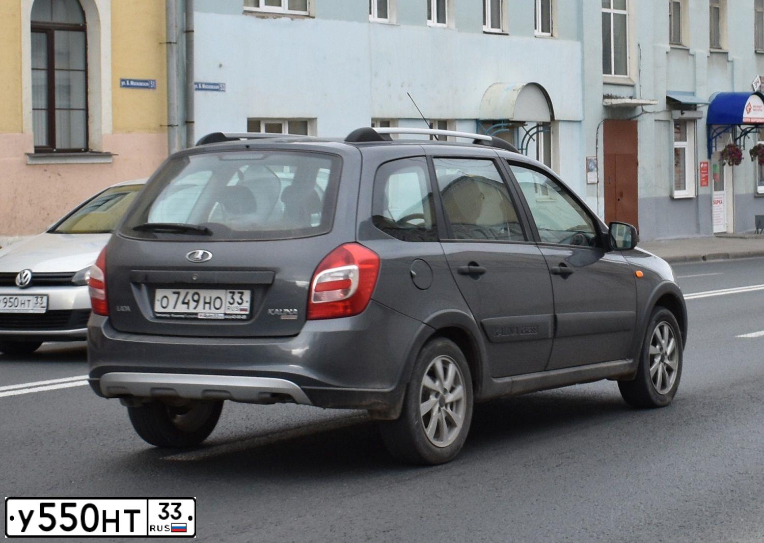 Фото автомобиля OPEL ASTRA, 2014 — госномер С132СО178. Цвет: СЕРЫЙ