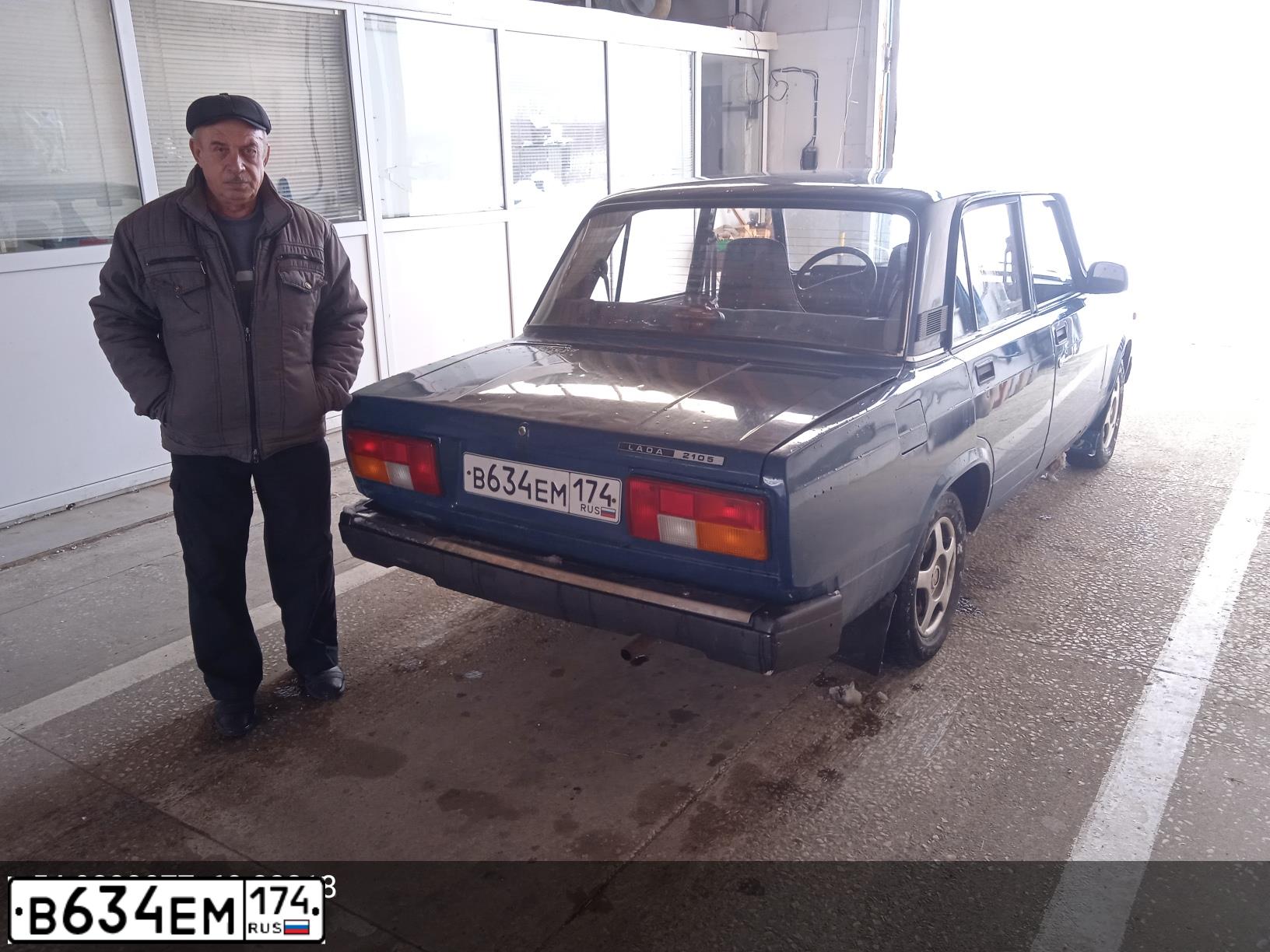 Фото автомобиля LADA 2105, 2008 — госномер Н707ЕО774. Цвет: СИНЕ-ЗЕЛЕНЫЙ
