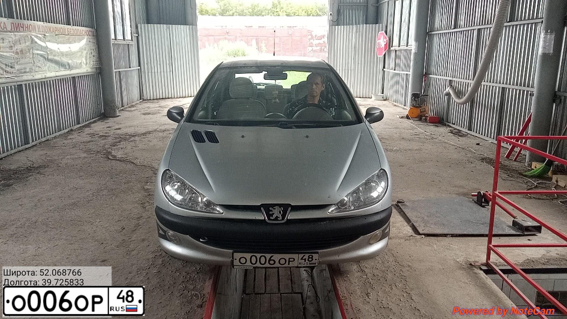 Фото автомобиля PEUGEOT 206, 2005 — госномер О006ОР48. Цвет: Серебристый