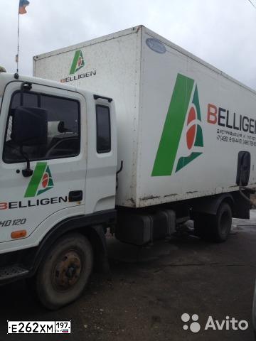 Фото автомобиля HYUNDAI HD CARGO TRUCK, 2008 — госномер А753СС62. Цвет: БЕЛЫЙ