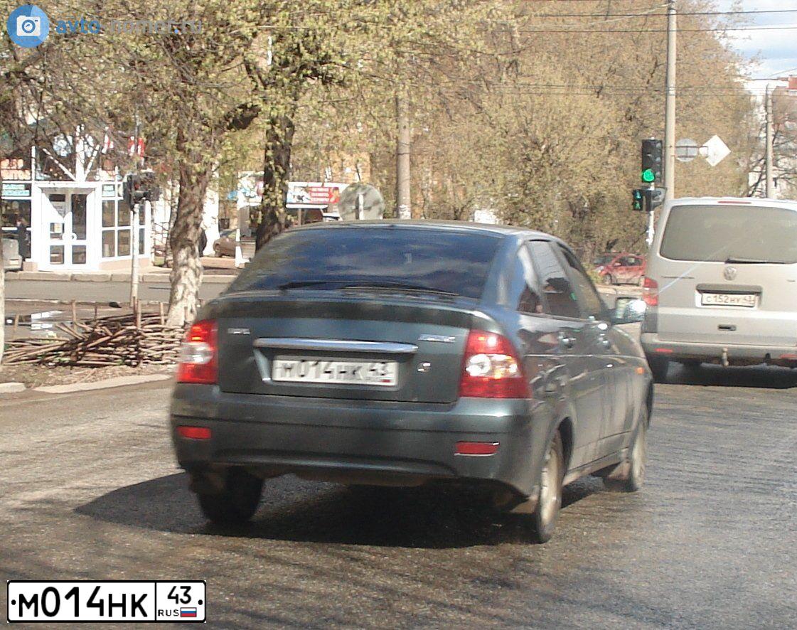 Фото автомобиля LADA 2172 PRIORA, 2010 — госномер М266НС21. Цвет: СЕРО-СИНЕ ЗЕЛЕНЫЙ