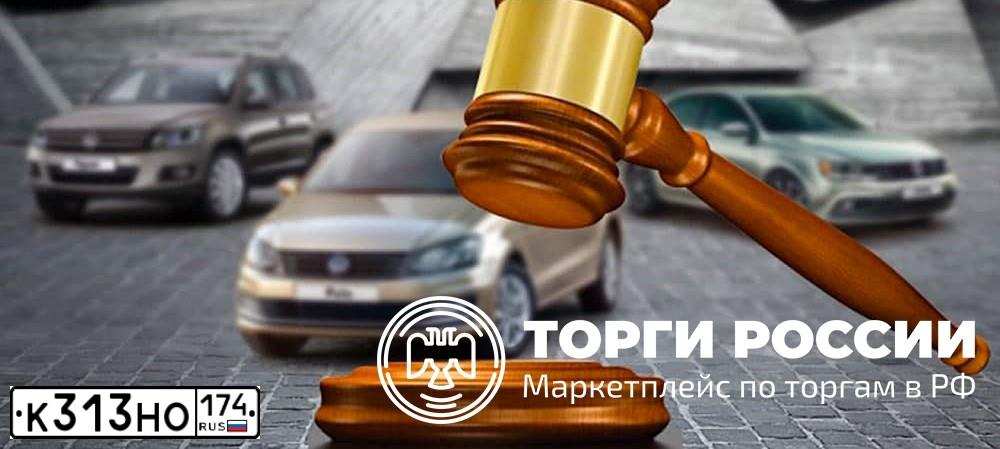 Фото автомобиля BAW TONIK, 2011 — госномер К313НО174. Цвет: СИНИЙ