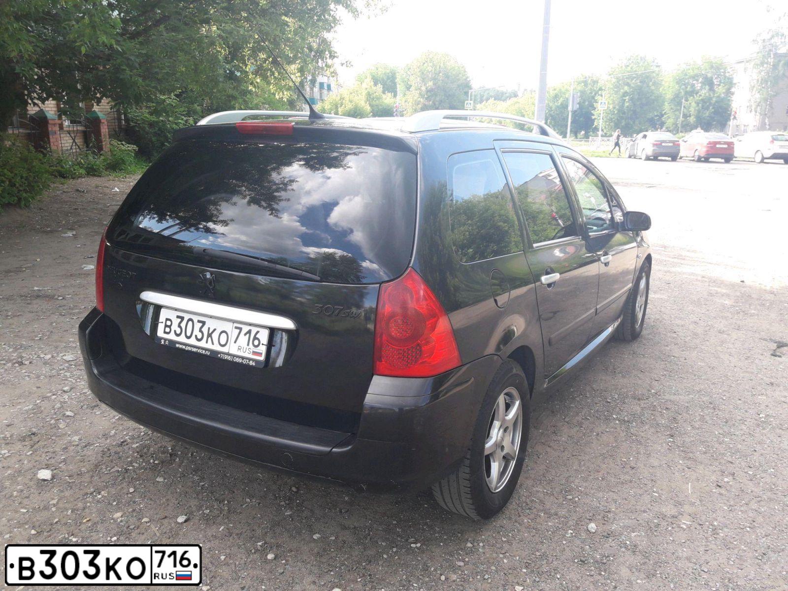 Фото автомобиля CHEVROLET LANOS, 2008 — госномер У249ЕН44. Цвет: ЧЕРНЫЙ