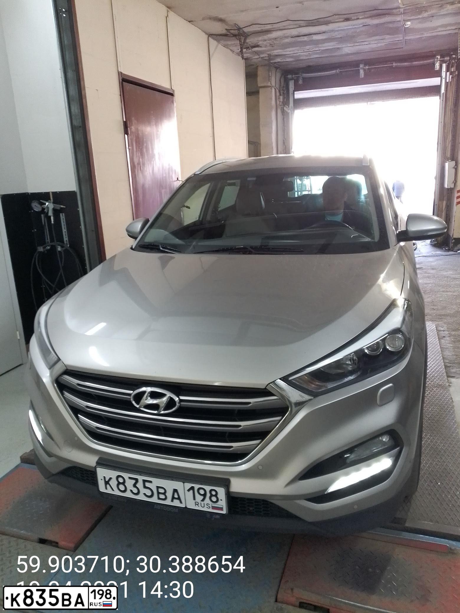 Фото автомобиля HYUNDAI TUCSON, 2017 — госномер К835ВА198. Цвет: СВЕТЛО-БЕЖЕВЫЙ