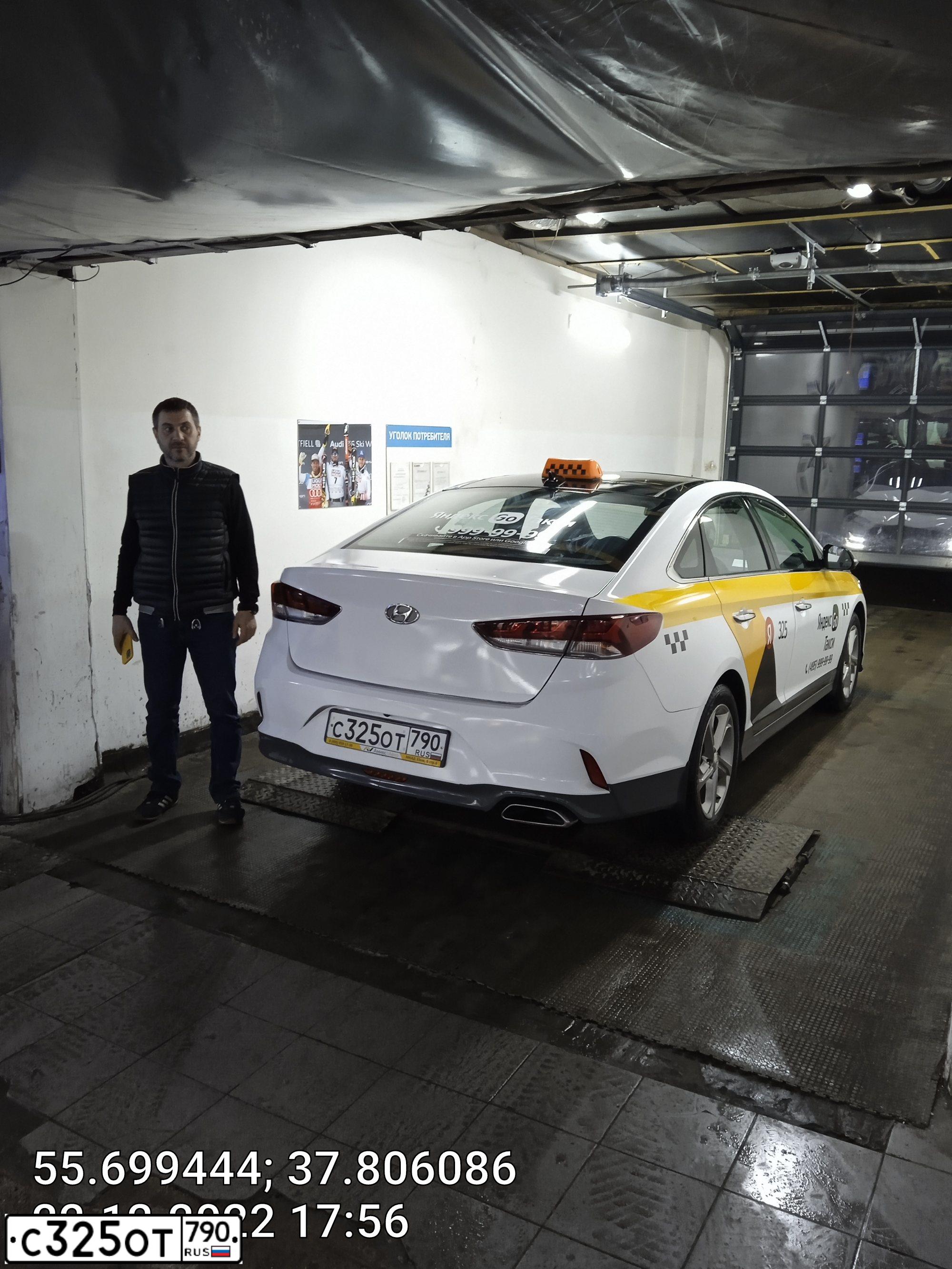 Фото автомобиля HYUNDAI SONATA, 2018 — госномер С101КС799. Цвет: СЕРЫЙ