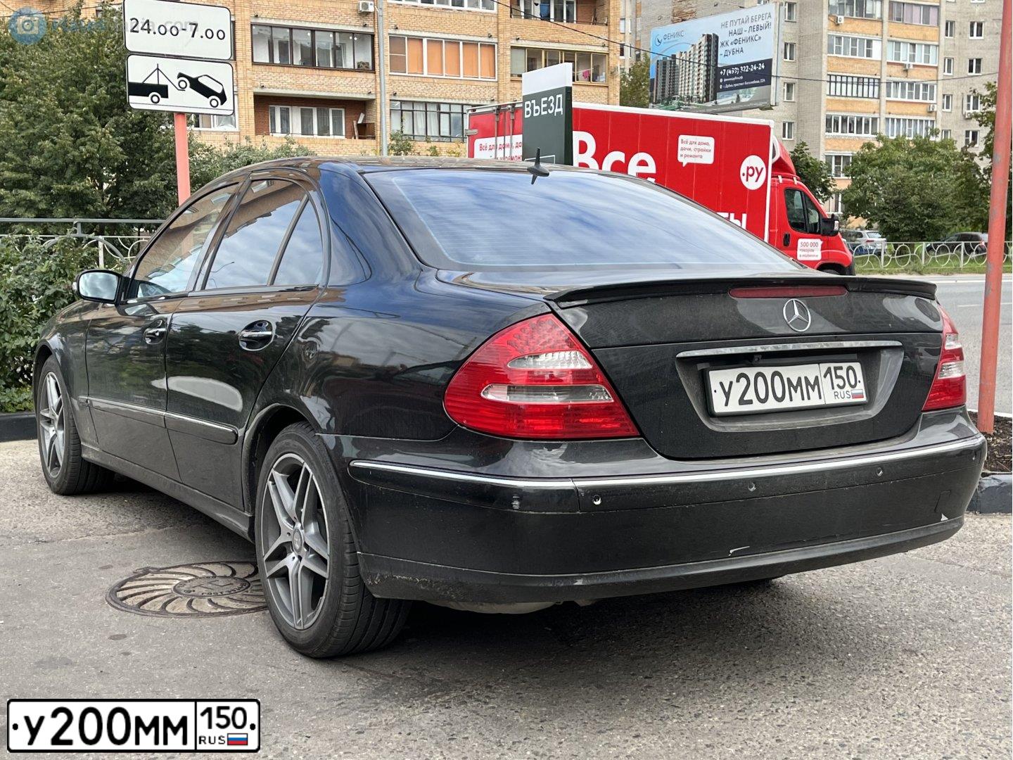 Фото автомобиля BMW SERIE 5, 1994 — госномер М555ММ57. Цвет: БЕЛЫЙ (СЕРЫЙ)
