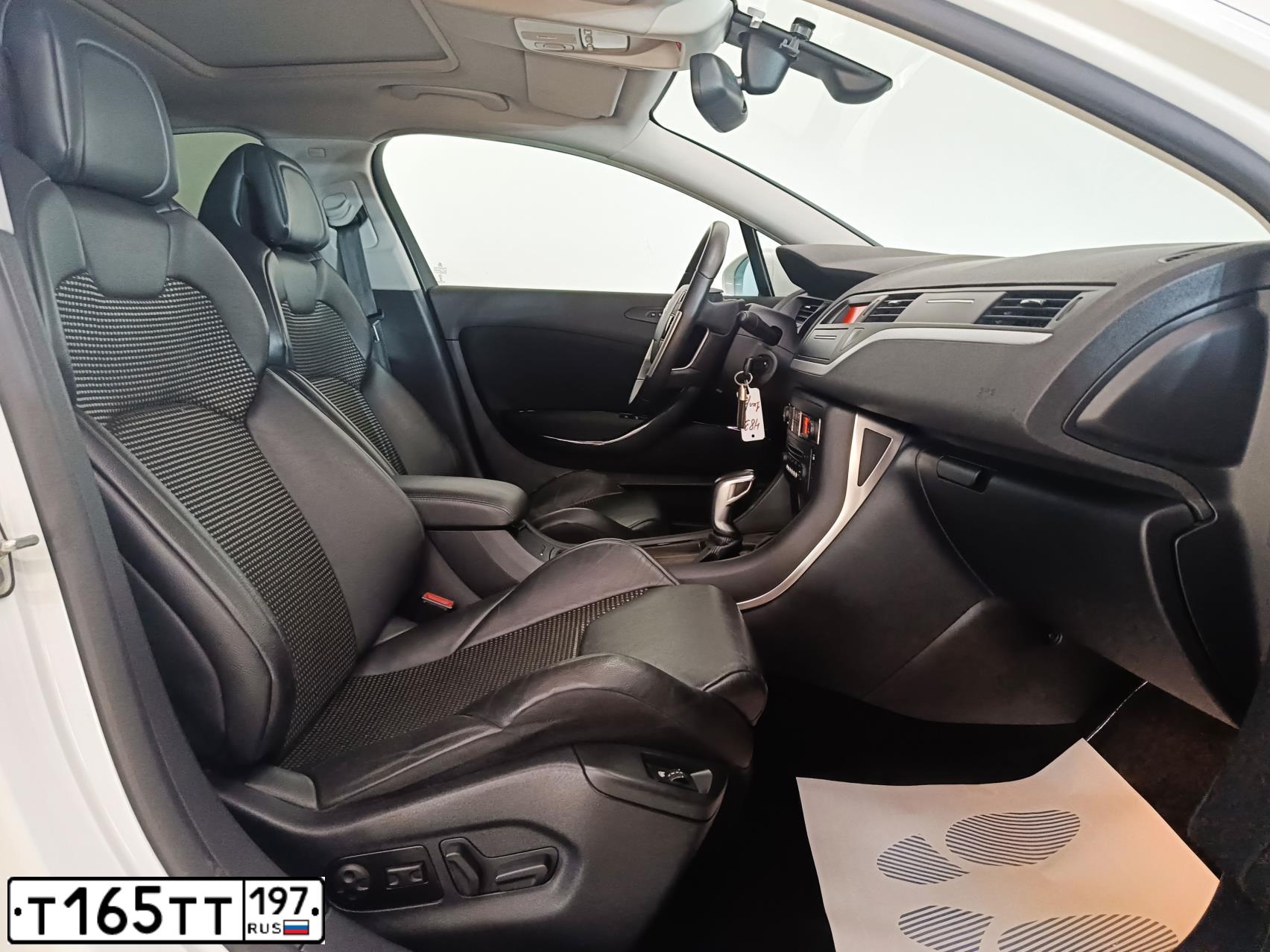 Фото автомобиля CITROEN C5, 2008 — госномер Т165ТТ197. Цвет: синий