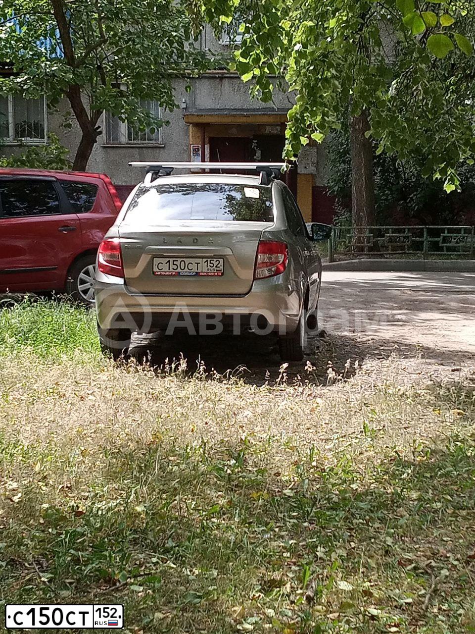 Фото автомобиля LADA 2190 GRANTA, 2020 — госномер С150СТ152. Цвет: СЕРЫЙ