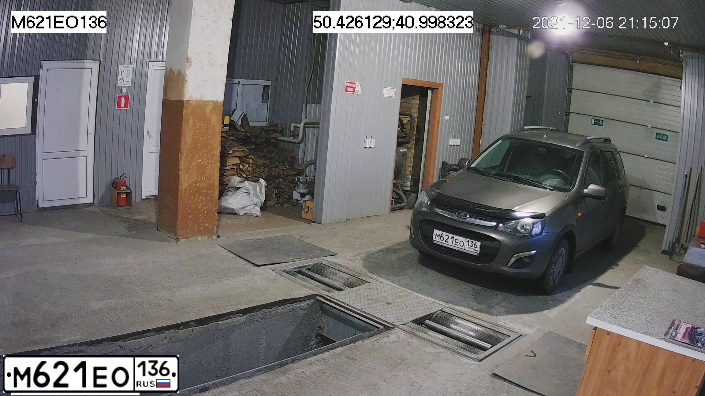 Фото автомобиля LADA 2194 KALINA, 2014 — госномер Р384НР33. Цвет: Золотисто-коричневый