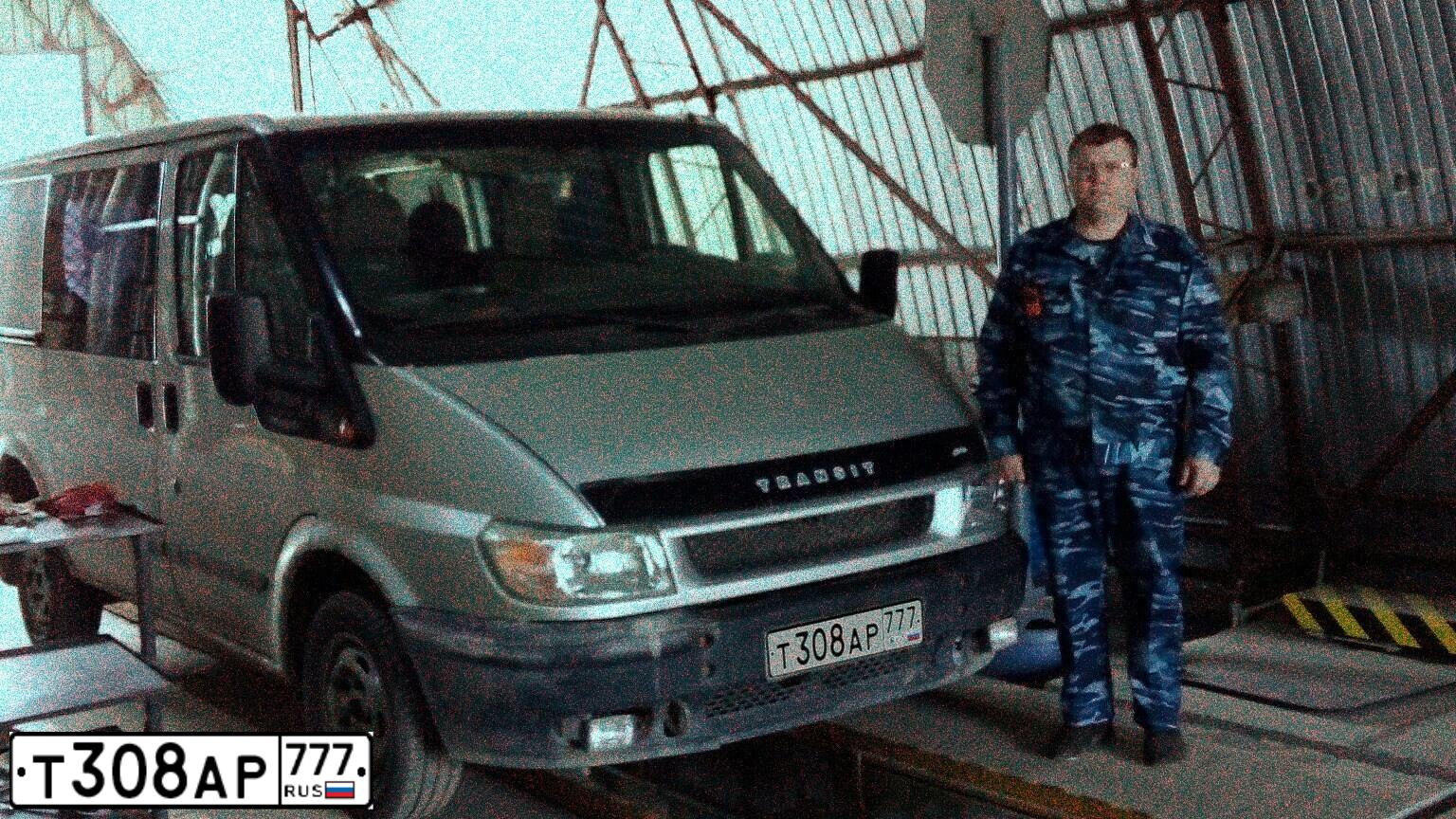 Фото автомобиля МЗСА 817714, 2010 — госномер Т308АР777. Цвет: СЕРЫЙ
