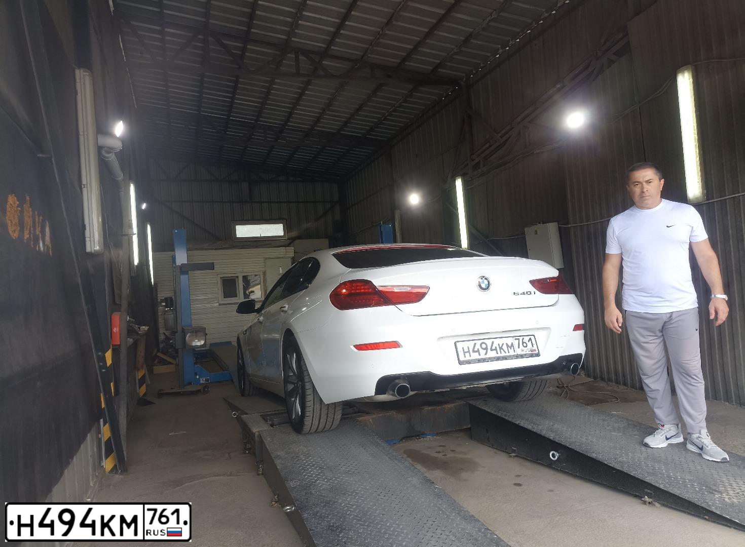 Фото автомобиля BMW 640I, 2012 — госномер У053ТК193. Цвет: Белый