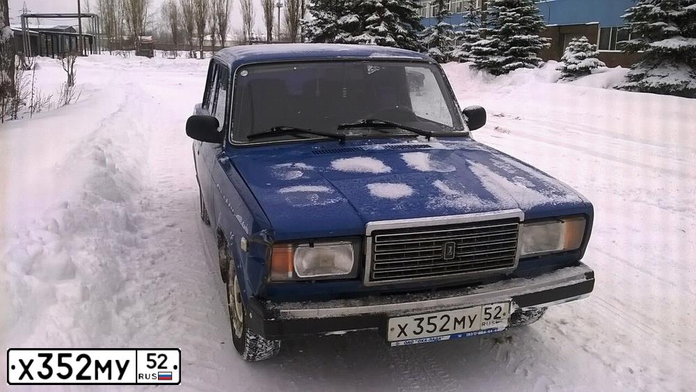 Фото автомобиля LADA 2107, 2003 — госномер Х352МУ52. Цвет: СИНИЙ
