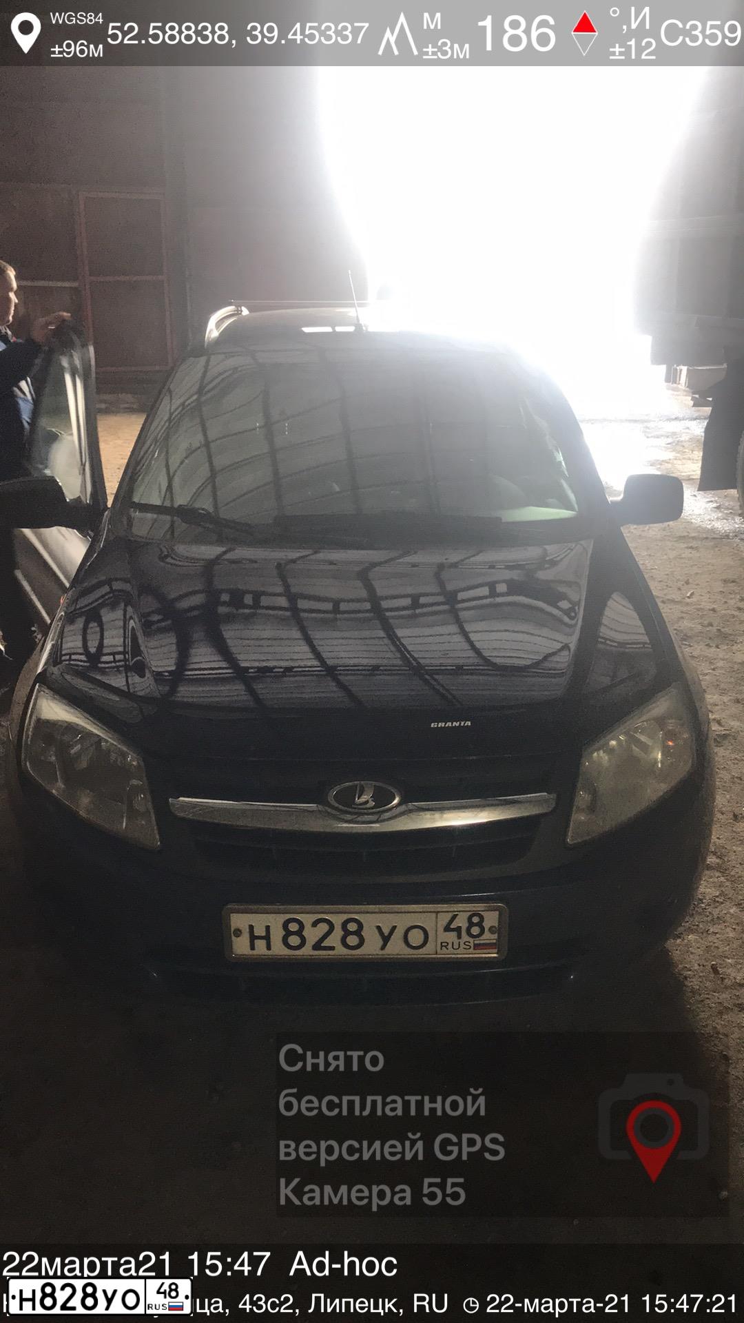 Фото автомобиля LADA 2190 GRANTA, 2012 — госномер Н828УО48. Цвет: синий
