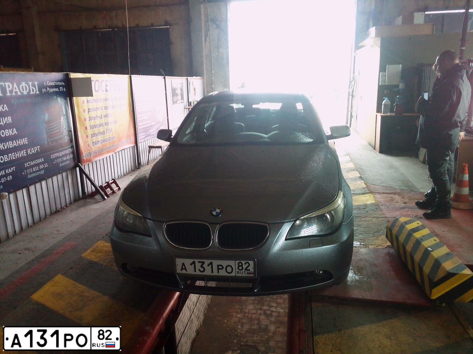 Фото автомобиля BMW 530, 2003 — госномер В692АА92. Цвет: СЕРЫЙ