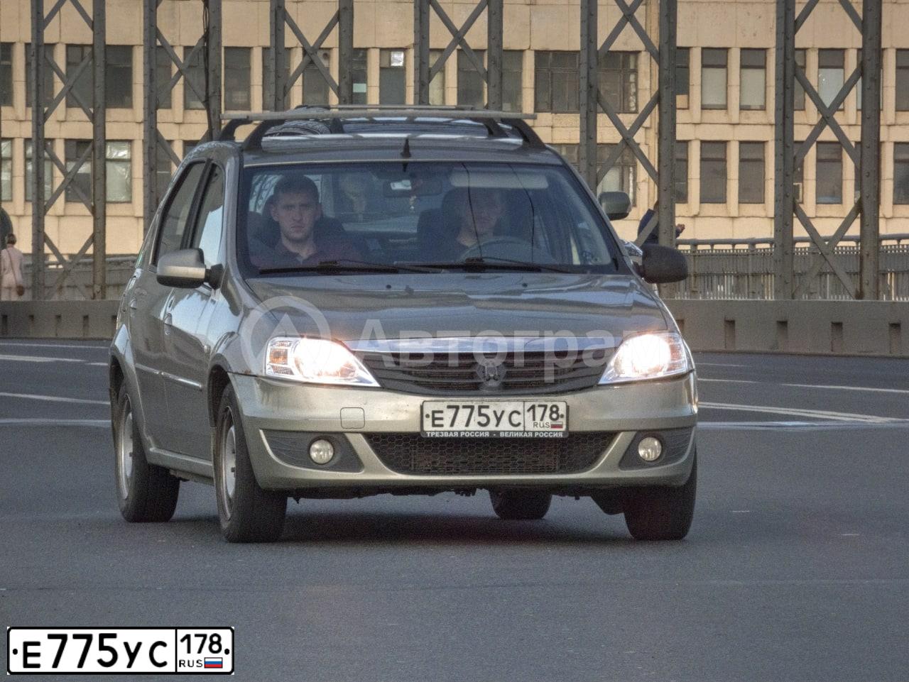 Фото автомобиля RENAULT LOGAN, 2011 — госномер Е775УС178. Цвет: КОРИЧНЕВЫЙ