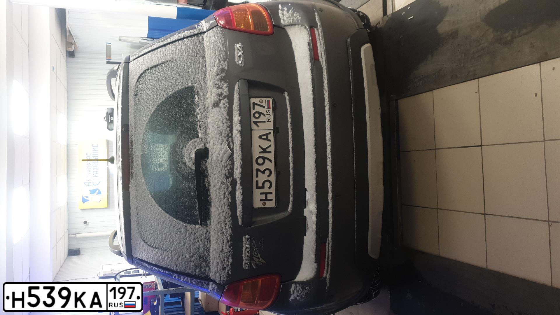 Фото автомобиля LADA 2194 KALINA, 2013 — госномер Т123КО32. Цвет: СИНЕ-ЧЕРНЫЙ