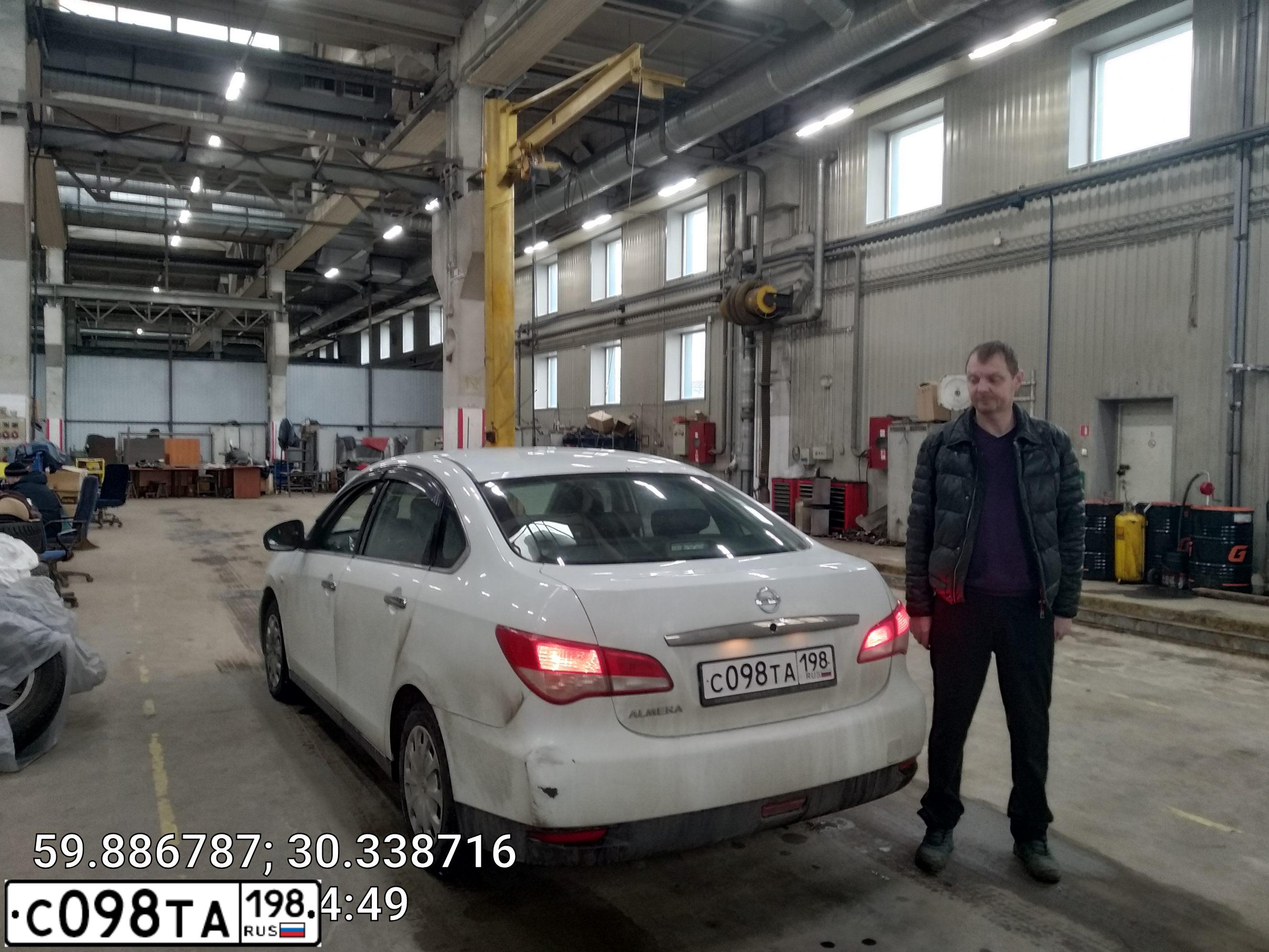 Фото автомобиля NISSAN ALMERA /AVTOVAZ/, 2015 — госномер С098ТА198. Цвет: Белый