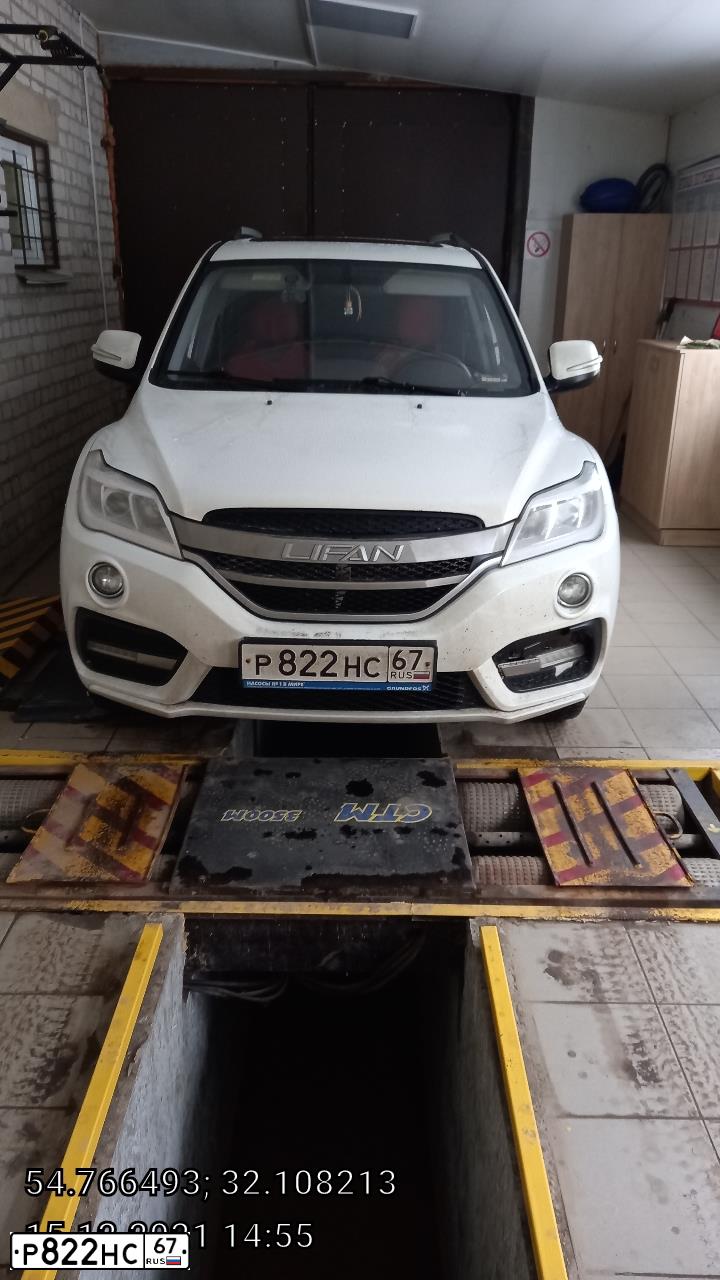 Фото автомобиля LIFAN X 60, 2016 — госномер М732УУ60. Цвет: Белый