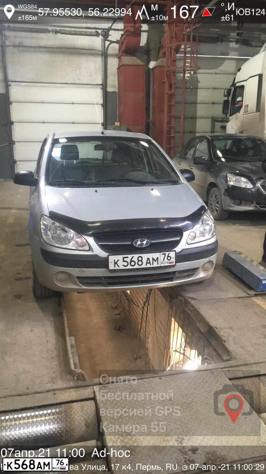 Фото автомобиля HYUNDAI GETZ, 2008 — госномер Р603НР159. Цвет: СЕРЕБРИСТЫЙ