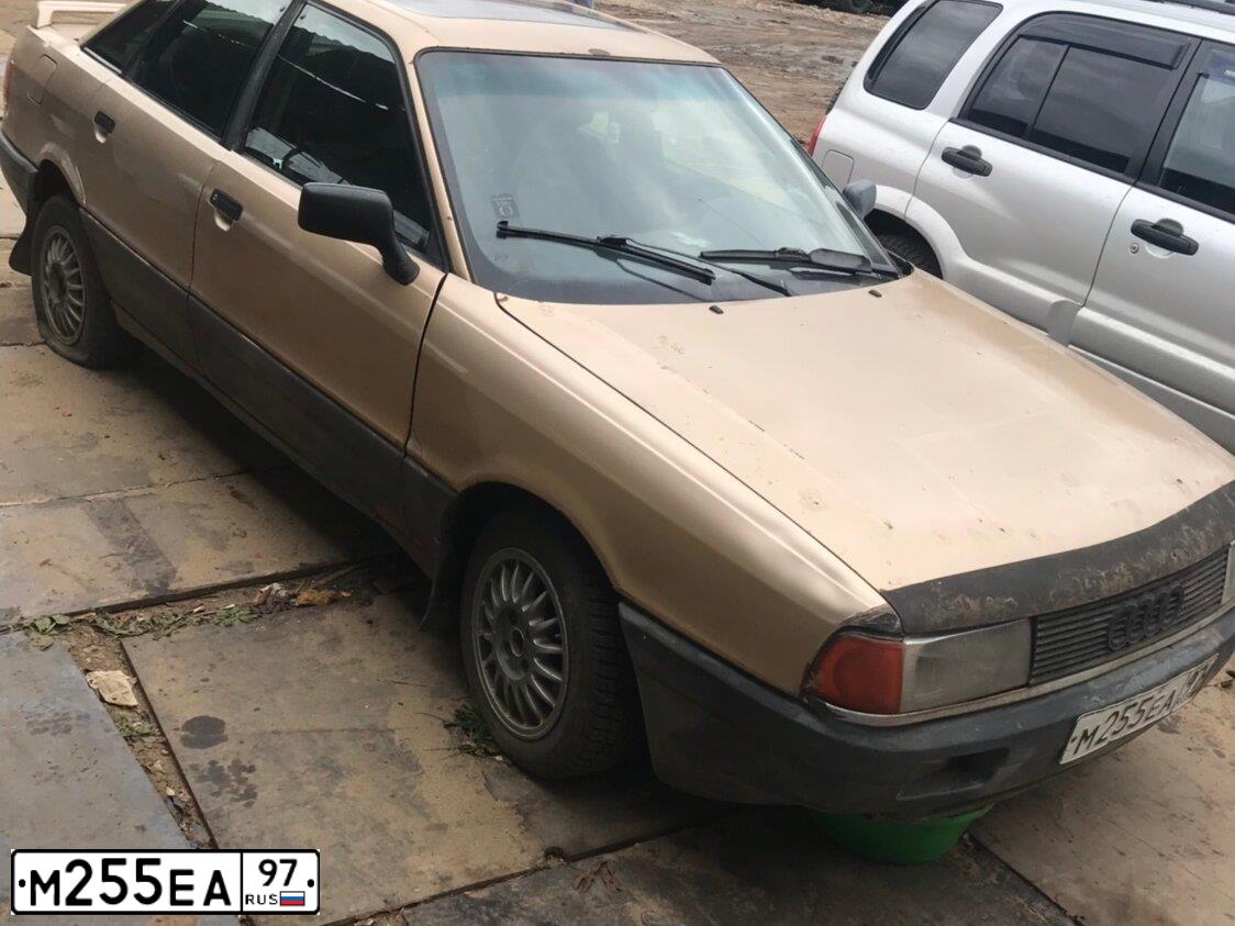Фото автомобиля AUDI I 80, 1988 — госномер М255ЕА97. Цвет: БЕЖЕВЫЙ СВЕТЛЫЙ