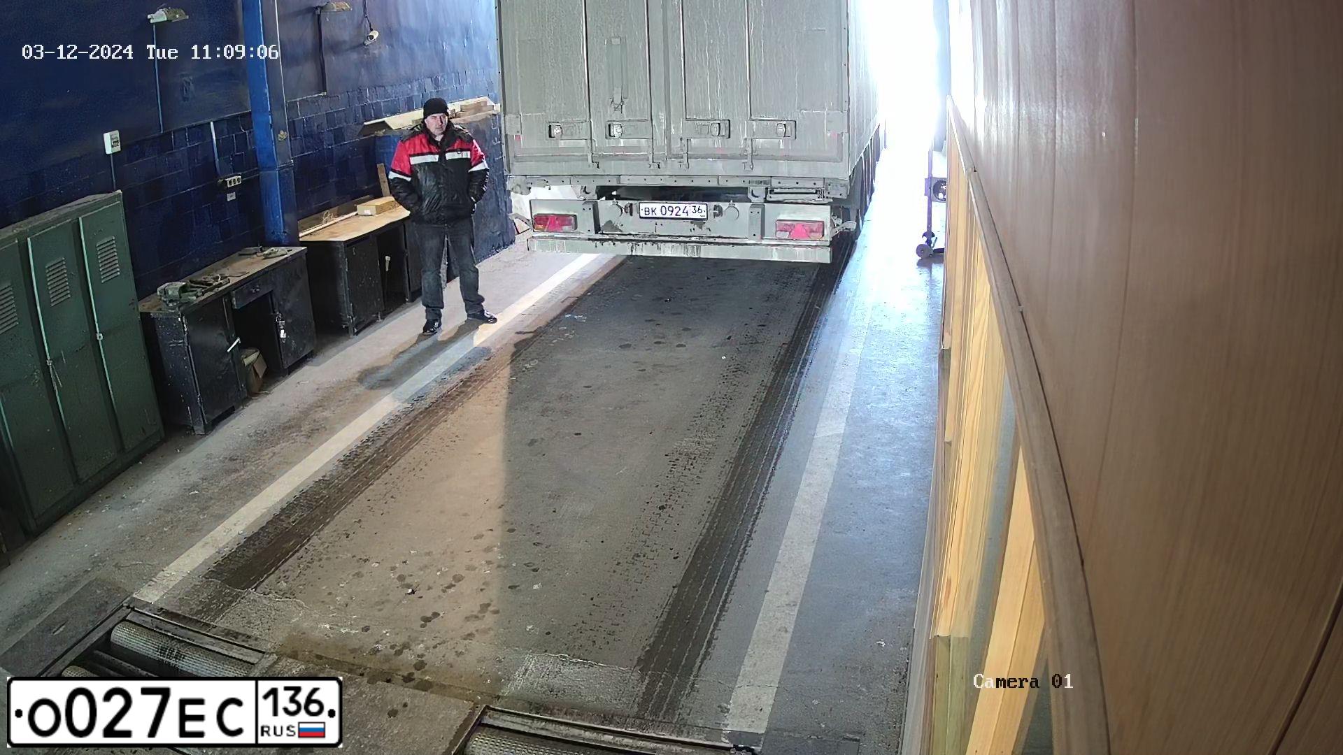 Фото автомобиля MAN TGS 19.XXX /4X2/, 2012 — госномер О027ЕС136. Цвет: Белый