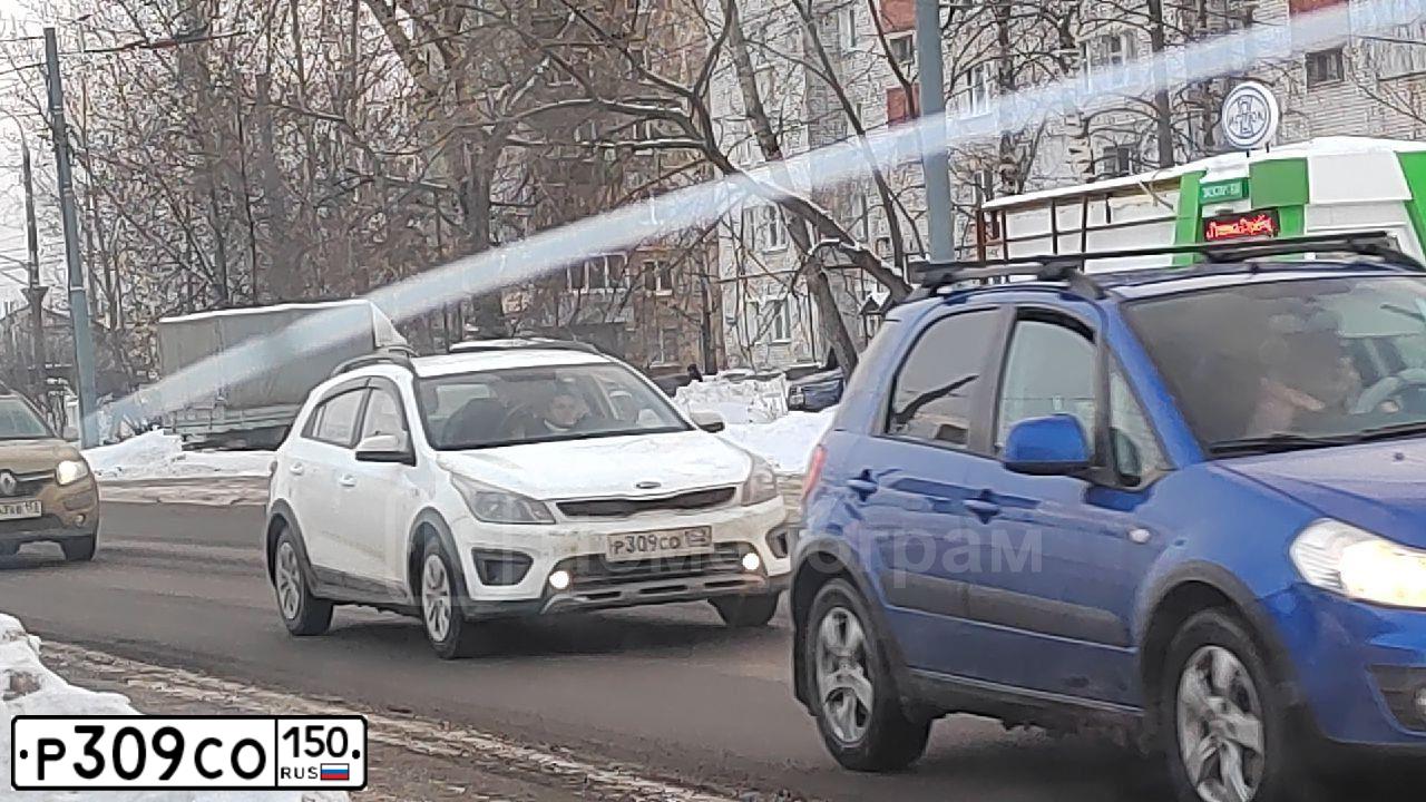 Фото автомобиля NISSAN MAXIMA, 1996 — госномер Н309СО150. Цвет: СИНИЙ ТЕМНЫЙ