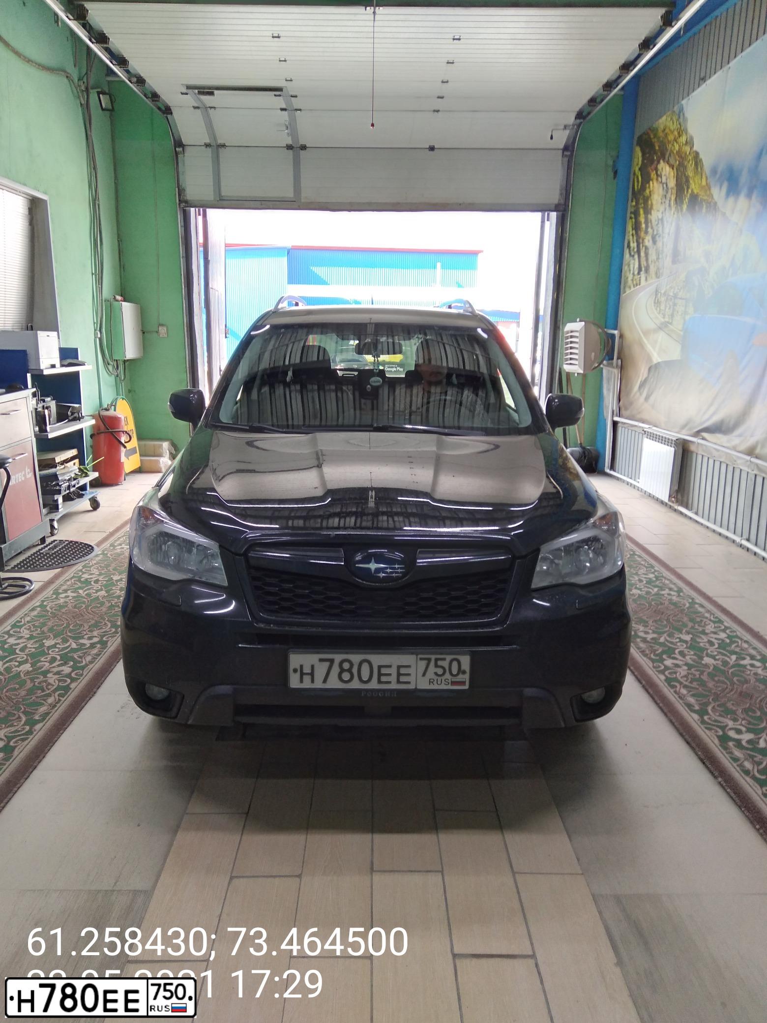Фото автомобиля TOYOTA COROLLA, 2007 — госномер В300ОУ06. Цвет: СЕРЕБРИСТЫЙ