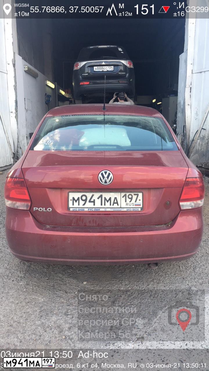 Фото автомобиля VOLKSWAGEN POLO, 2011 — госномер М941МА197. Цвет: КРАСНЫЙ ТЕМНЫЙ