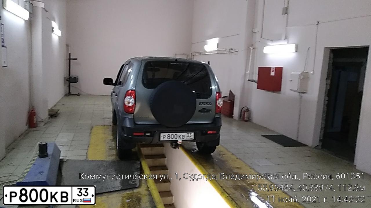 Фото автомобиля CHEVROLET NIVA, 2016 — госномер Х737РН33. Цвет: ТЕМНО-СЕРЫЙ МЕТАЛЛИК