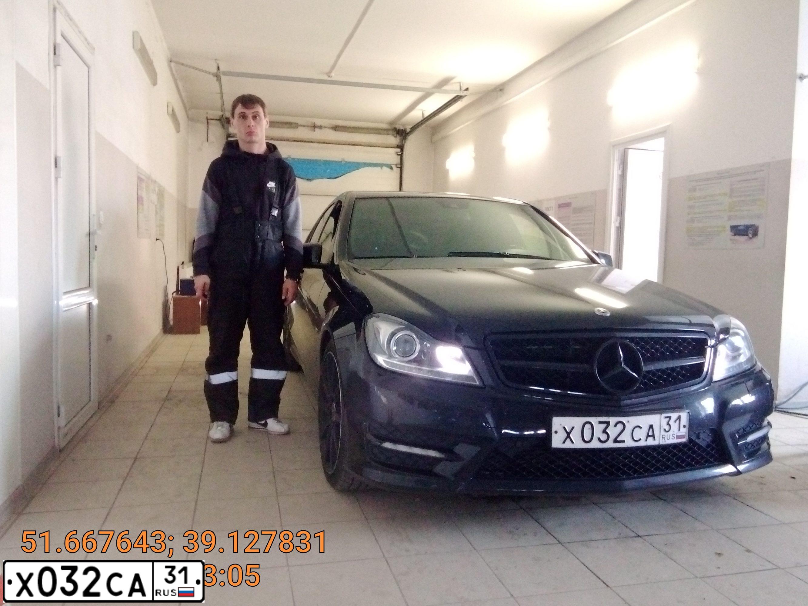 Фото автомобиля MERCEDES C-KLASSE, 2011 — госномер Х032СА31. Цвет: ЧЕРНЫЙ