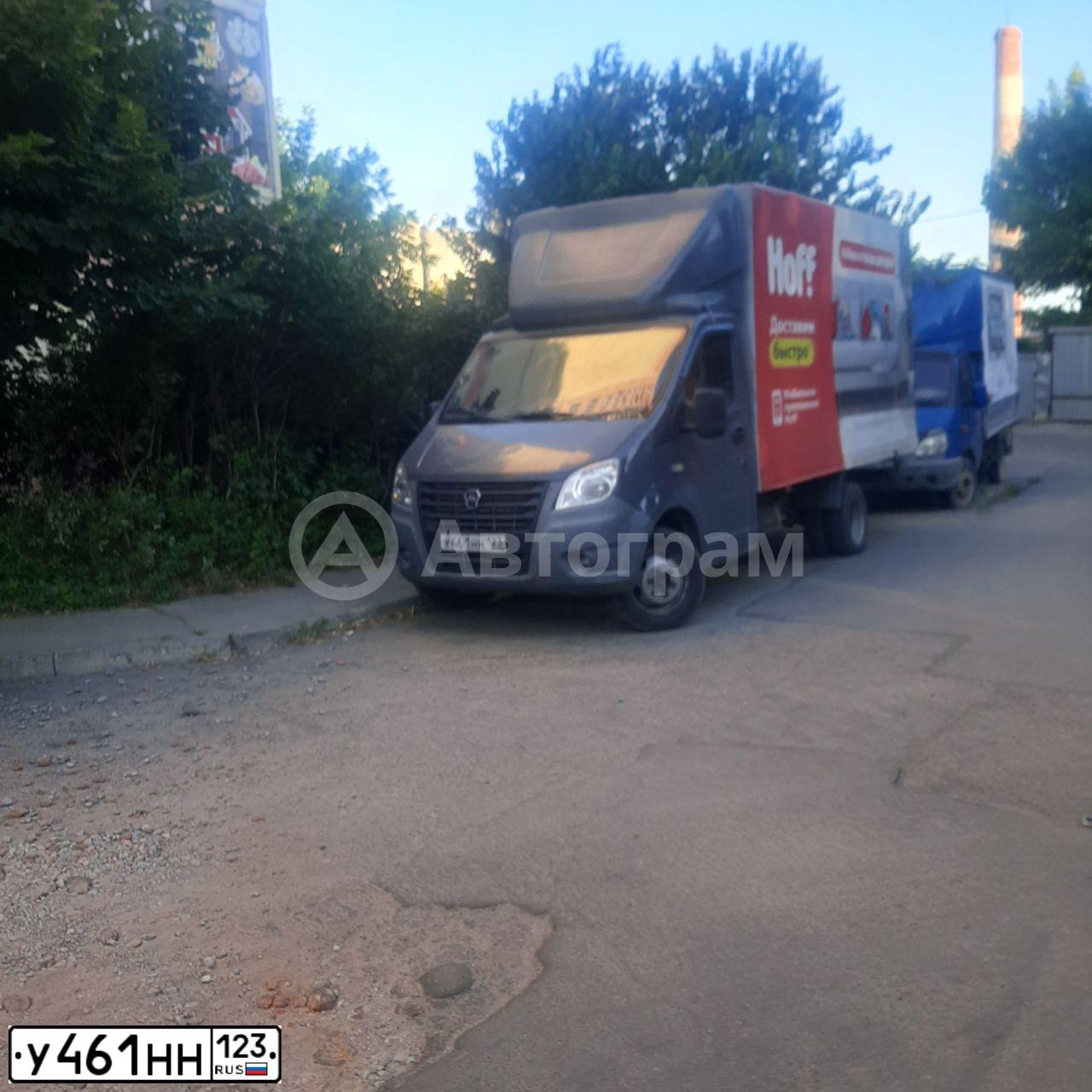 Фото автомобиля GAZ GAZEL NEXT, 2014 — госномер У461НН123. Цвет: СЕРЫЙ
