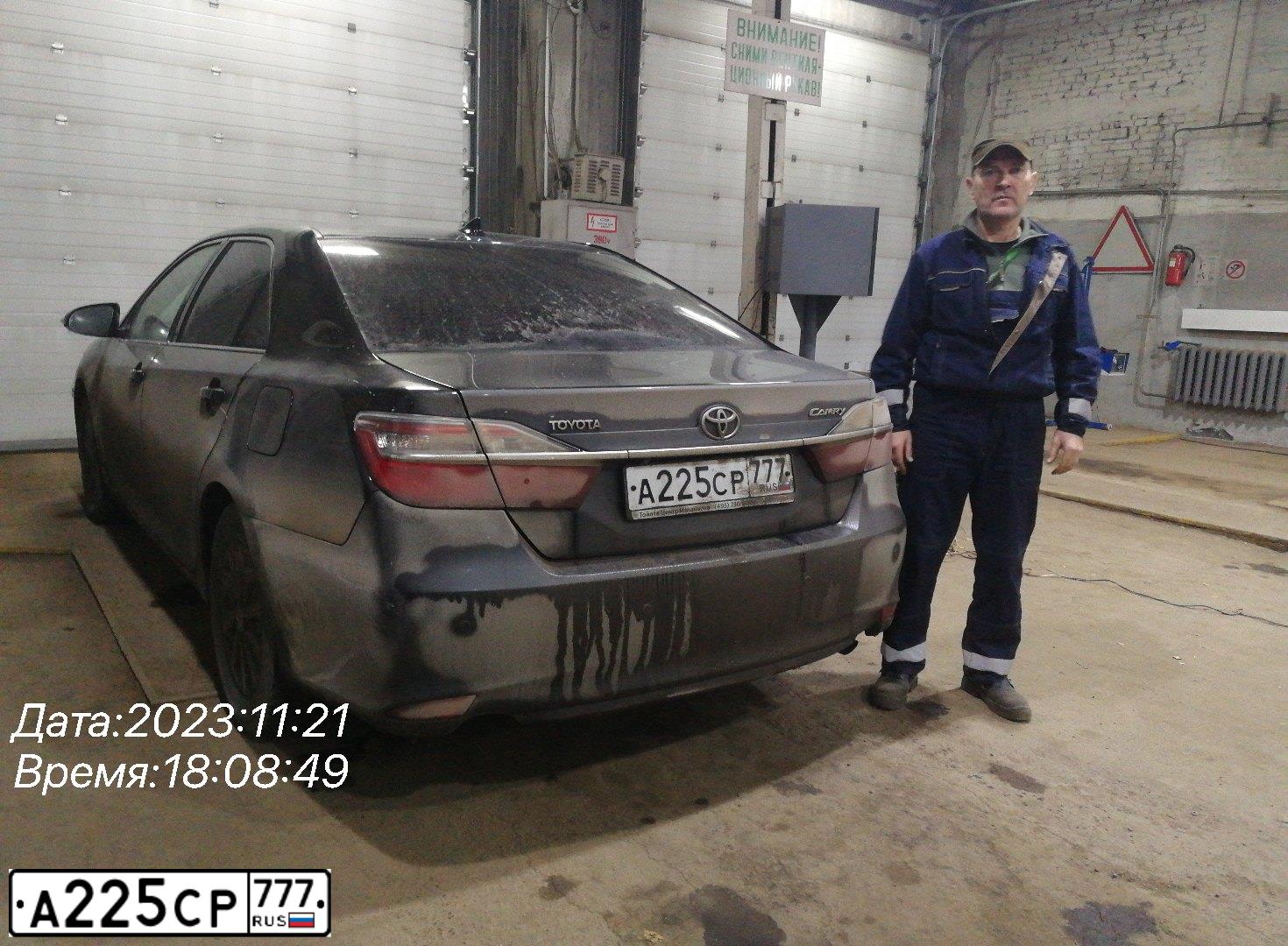 Фото автомобиля TOYOTA CAMRY, 2016 — госномер Р890УТ790. Цвет: ЧЕРНЫЙ МЕТАЛЛИК