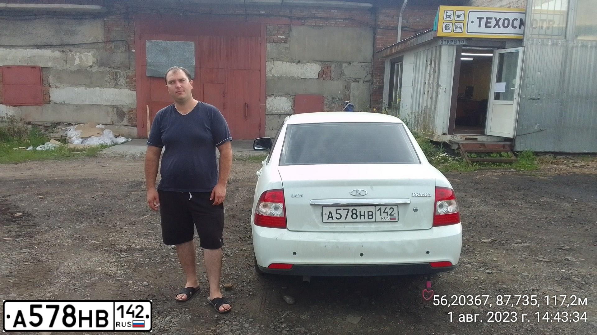 Фото автомобиля LADA 2170 PRIORA, 2014 — госномер А173МУ142. Цвет: Белый