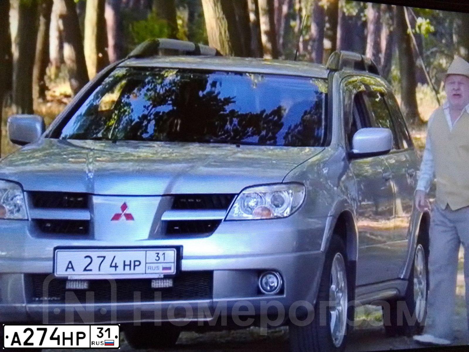 Фото автомобиля LADA 2108 SAMARA, 1991 — госномер А274НР31. Цвет: ФОРЕЛЬ