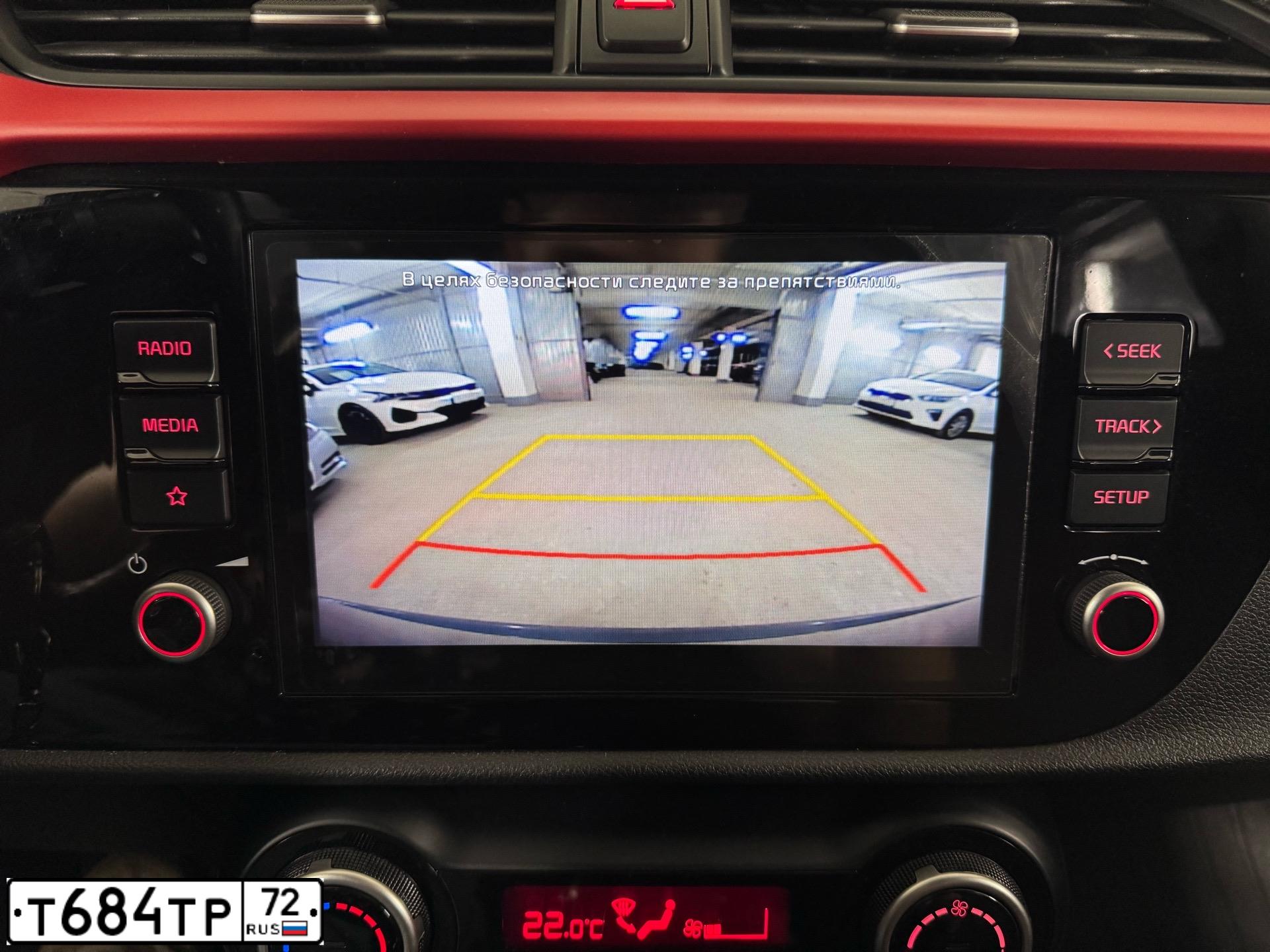 Фото автомобиля KIA RIO, 2020 — госномер Т684ТР72. Цвет: СЕРЫЙ
