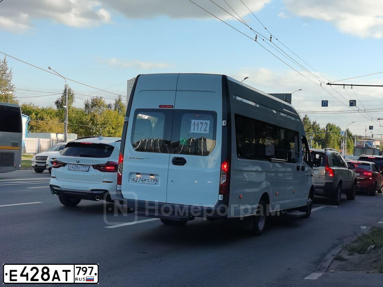 Фото автомобиля BMW X3, 2020 — госномер Н138МХ790. Цвет: Белый