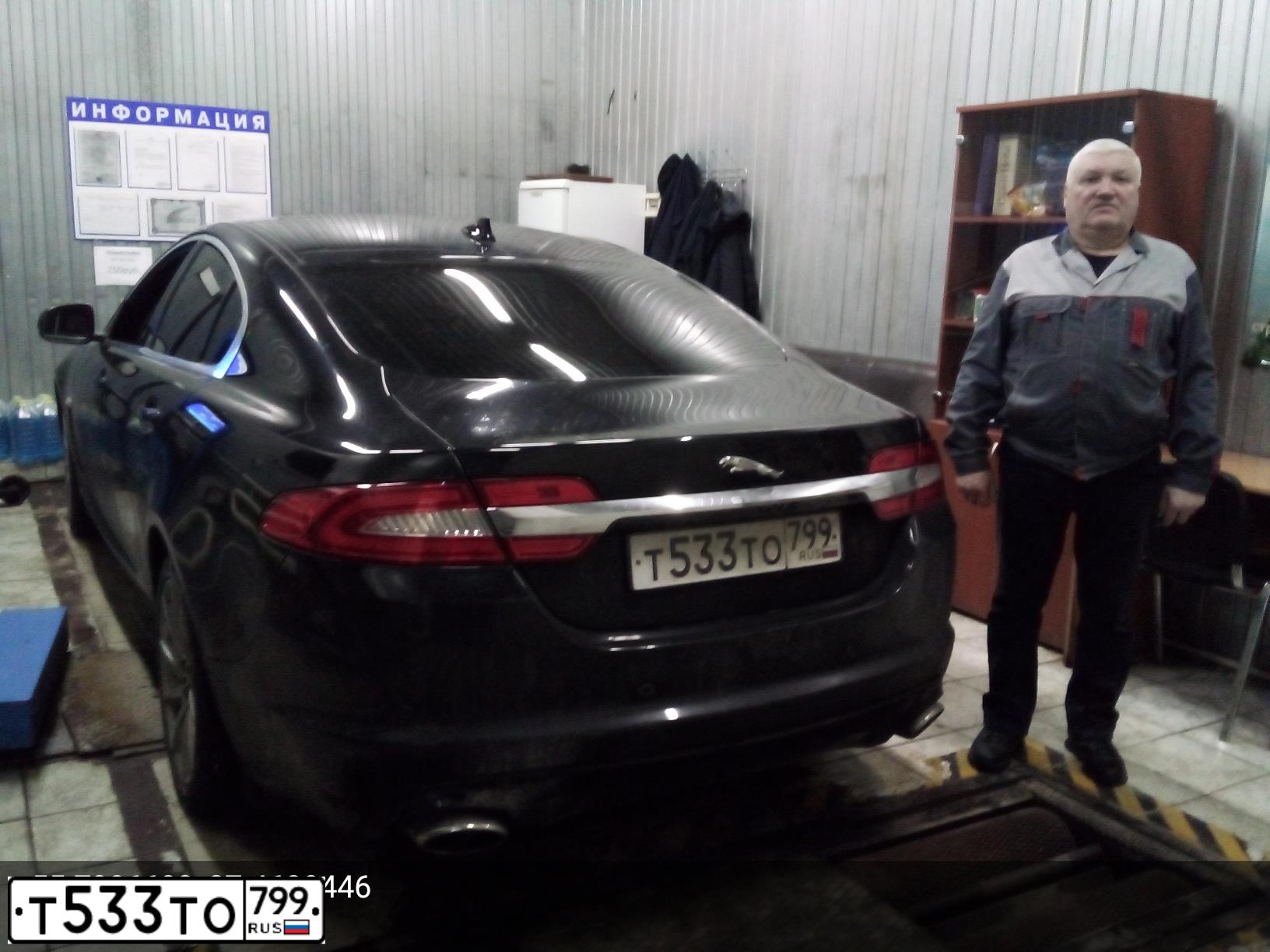 Фото автомобиля JAGUAR XF-SERIE, 2013 — госномер Н404НЕ799. Цвет: ЧЕРНЫЙ