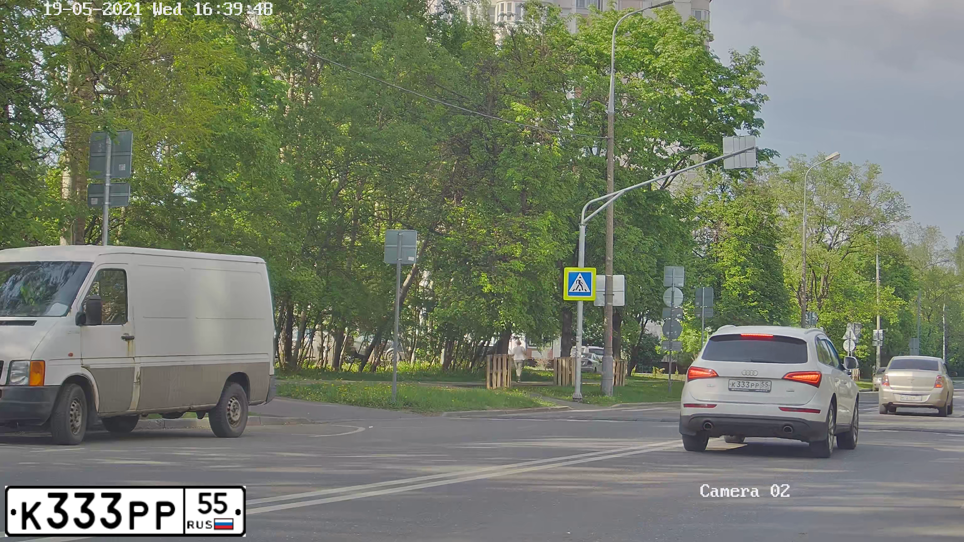 Фото автомобиля AUDI Q5, 2016 — госномер К333РР55. Цвет: БЕЛЫЙ