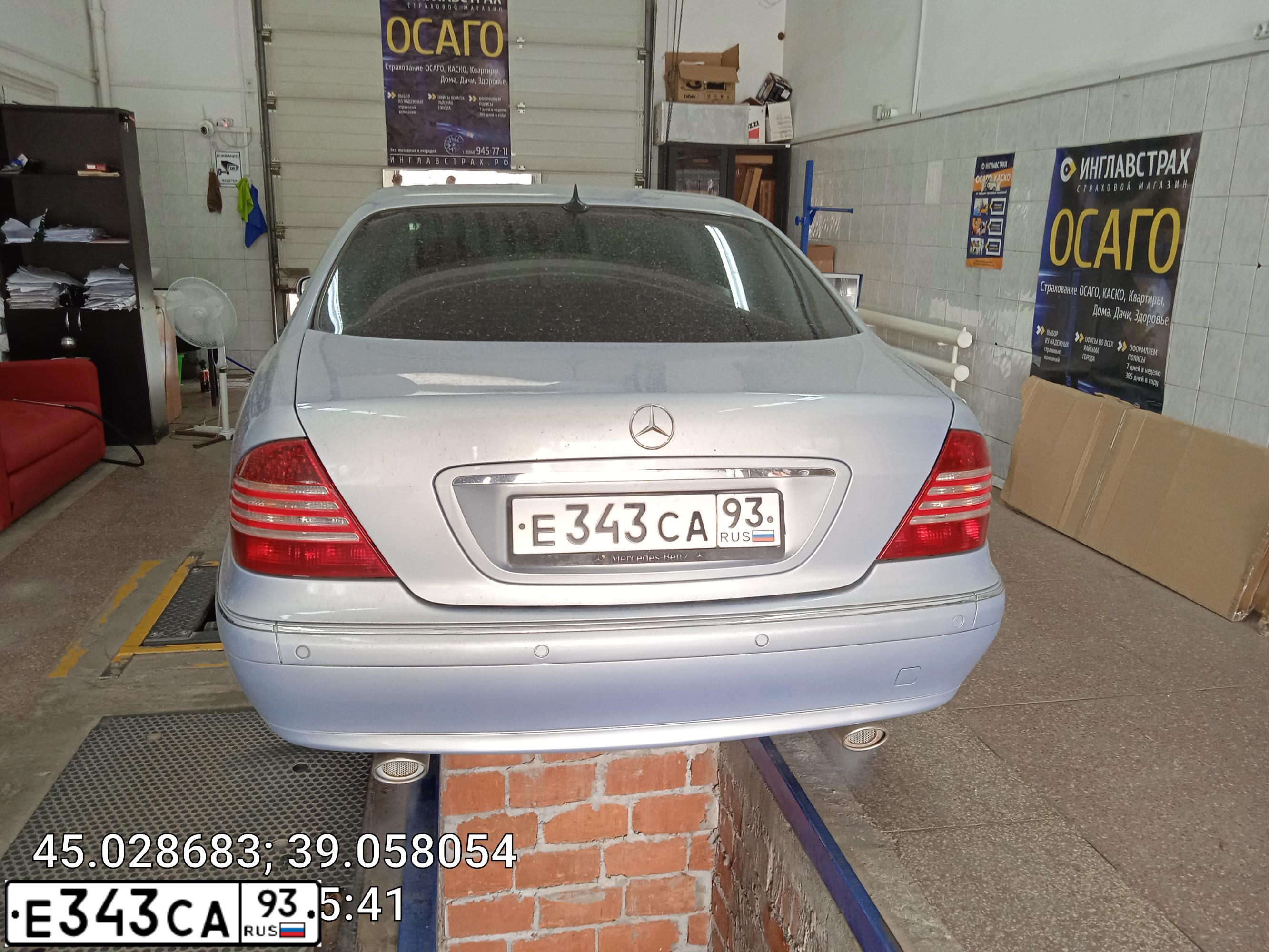Фото автомобиля MERCEDES-BENZ S320, 2001 — госномер Т467ВН180. Цвет: Серебристый